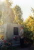 Wyniesiona na ołtarze 13.06.1999 r.